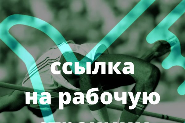 Кракен что это за маркетплейс