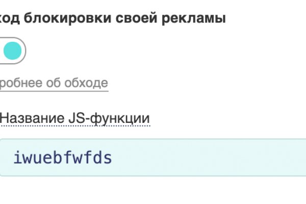 Кракен маркет дарнет только через тор