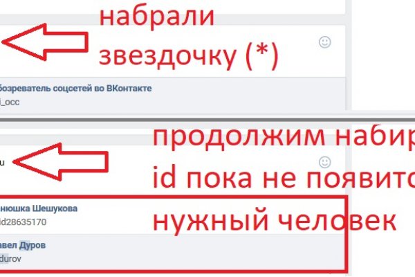 Ссылки на сайты супернета