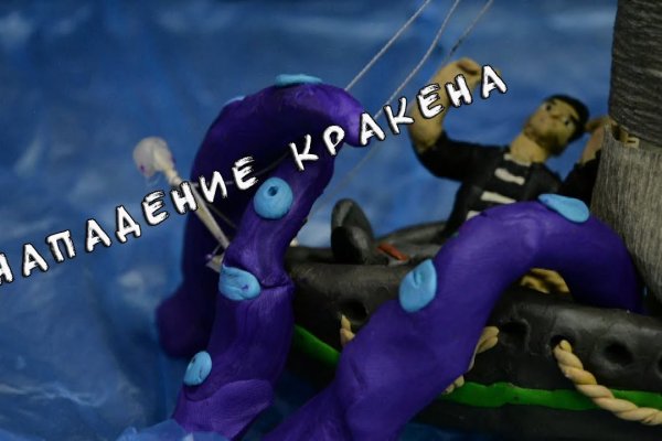 Kra44.at Вход на сайт главная страница