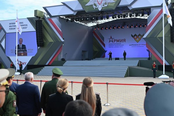 Kra50.cc Вход на сайт главная страница