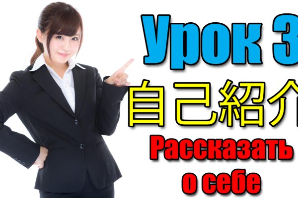 Вывести деньги с кракена