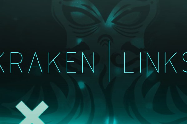 Kraken 13 at
