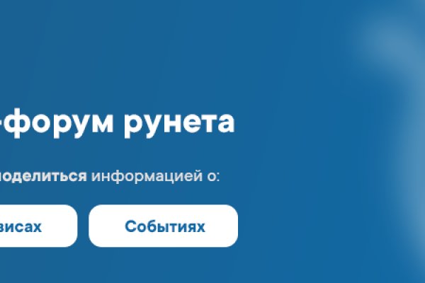 Кракен что это магазин