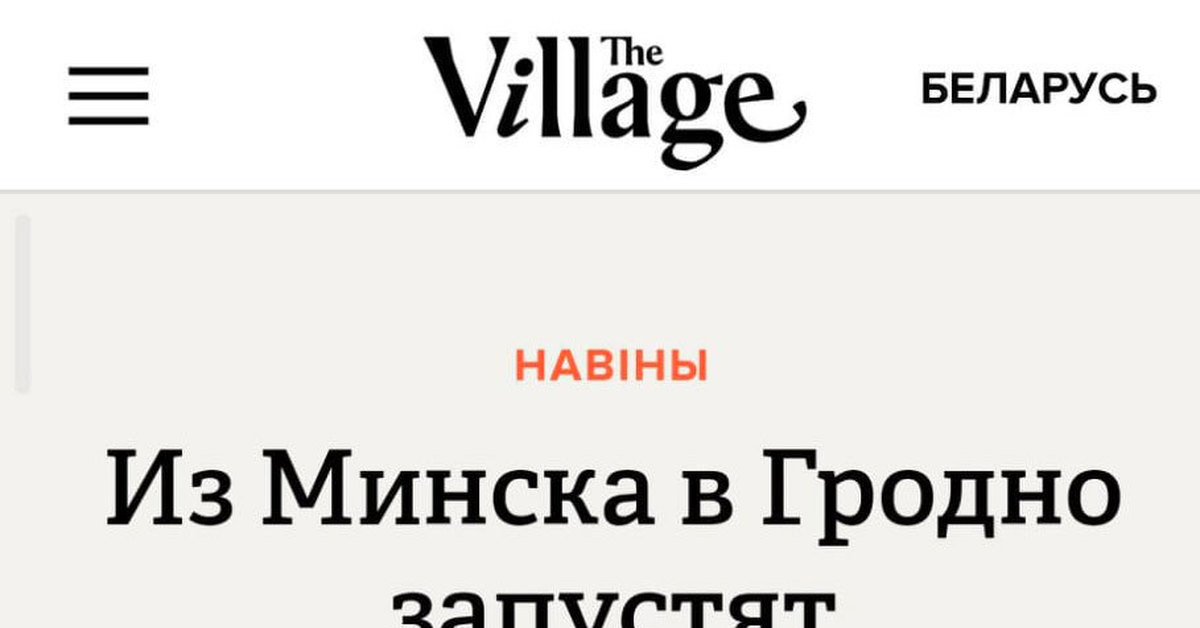 Кракен зон