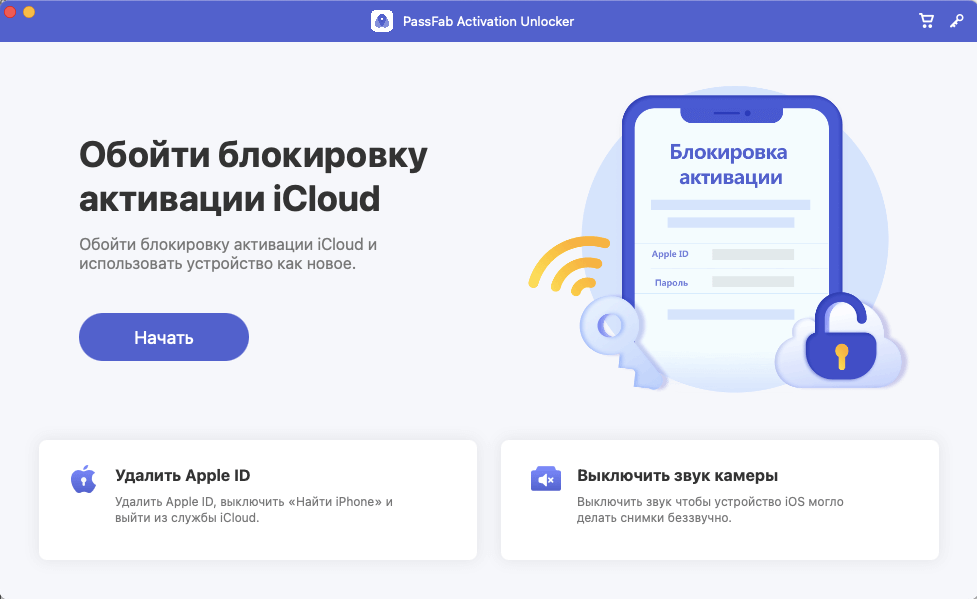 Кракен сайт ссылка онлайн